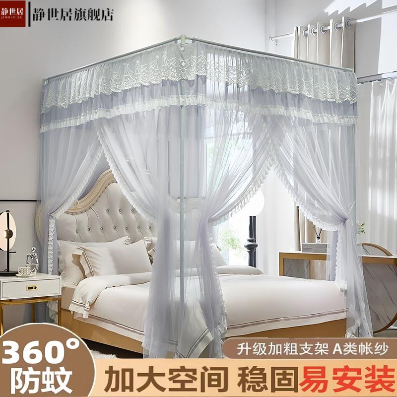 厂家批发夏季宫廷风加厚加密防蚊
