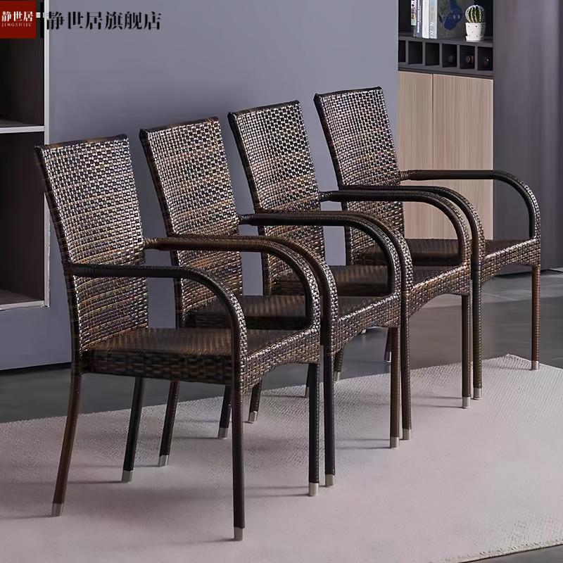 餐椅藤编三件套餐厅小桌椅户外