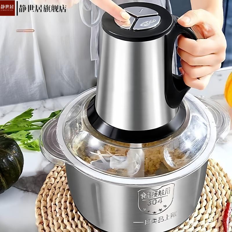跨境不锈钢绞肉机小型家用搅拌机