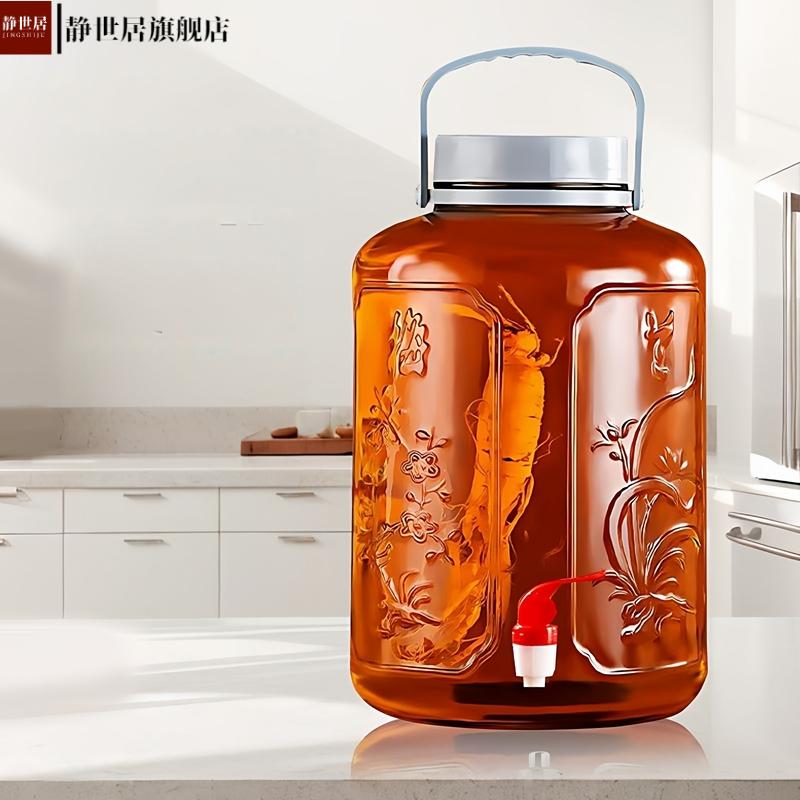 泡酒玻璃瓶密封泡菜坛子大口径