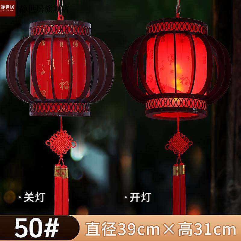 实木旋转灯笼吊饰古典宫灯