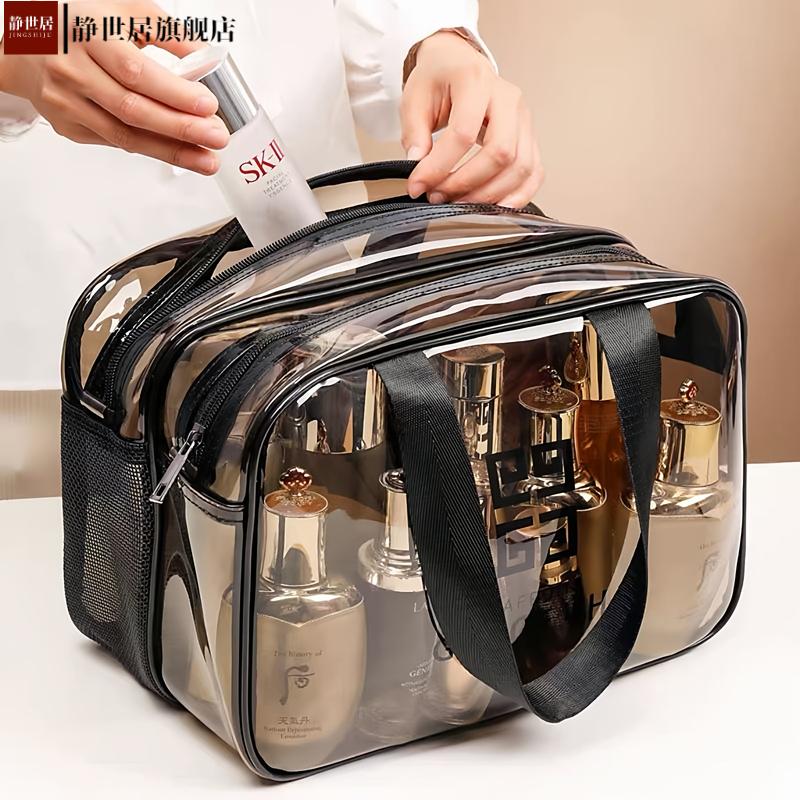 化妆包女便携超火大容量化妆品