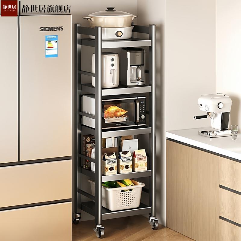 新款厨房置物架落地多层家用