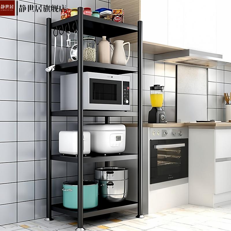 厨房置物架落地可拆卸加厚微波炉