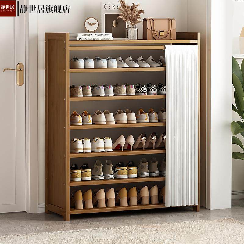 鞋柜大容量防尘多层家用放室内楼道宿舍门口,住宅家具,鞋柜,淘宝优惠券,粉丝福利购,淘宝优惠卷