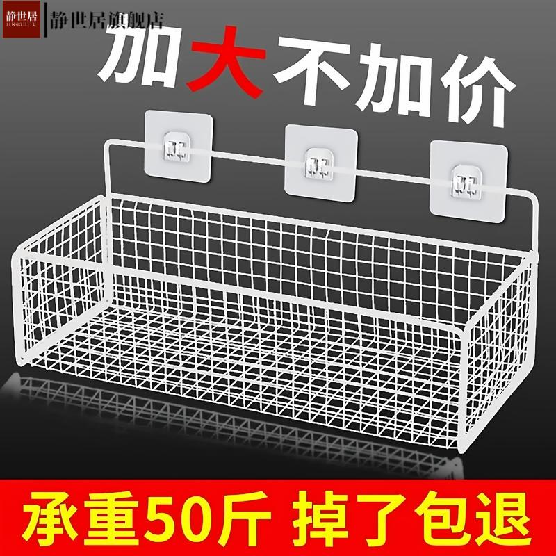厨房卫生间置物架浴室免打孔三角