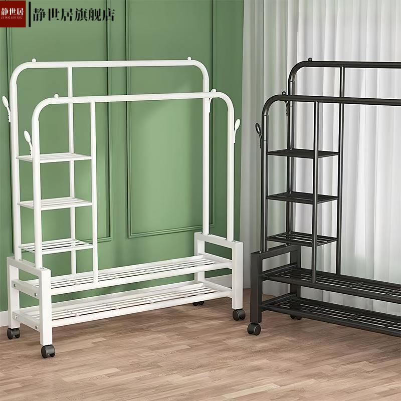 晾衣架落地家用挂衣架衣帽架简易