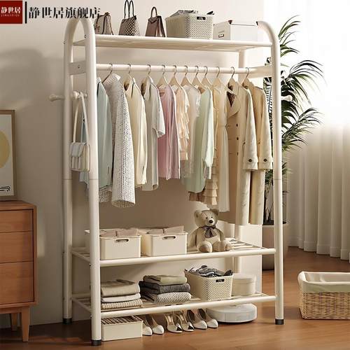 晾衣架落地立式挂衣架卧室衣架