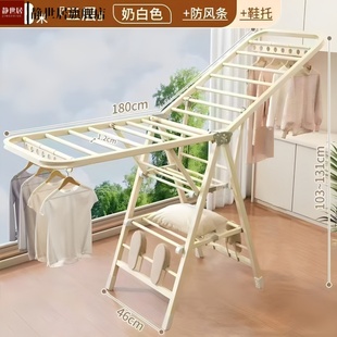 晾衣架落地折叠家用室内阳台婴儿凉挂衣架加厚粗晒衣服被子架折叠