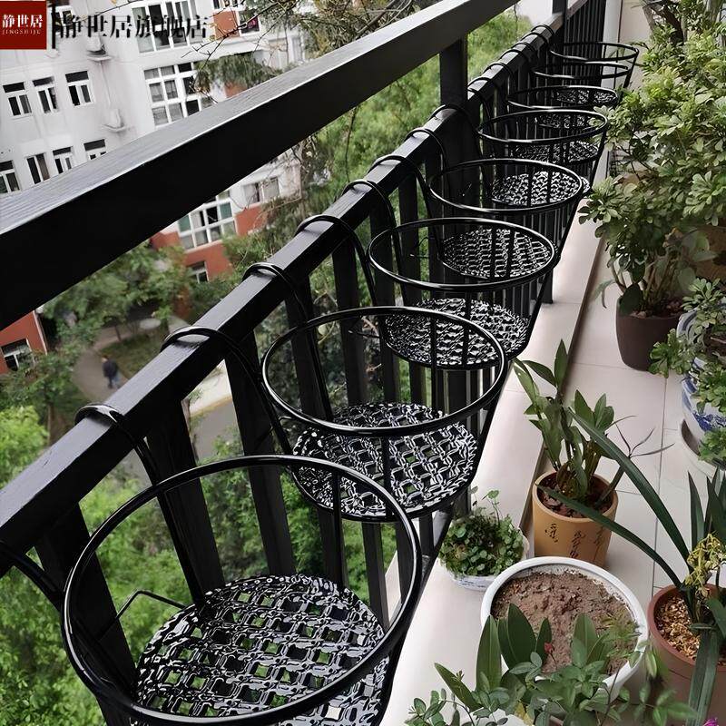 花架阳台悬挂式铁艺花篮栏杆护栏窗台绿萝吊兰花盆架挂架置物架1