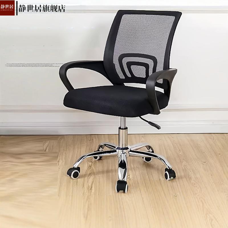 新款PU防水皮革坐垫套弹力办公