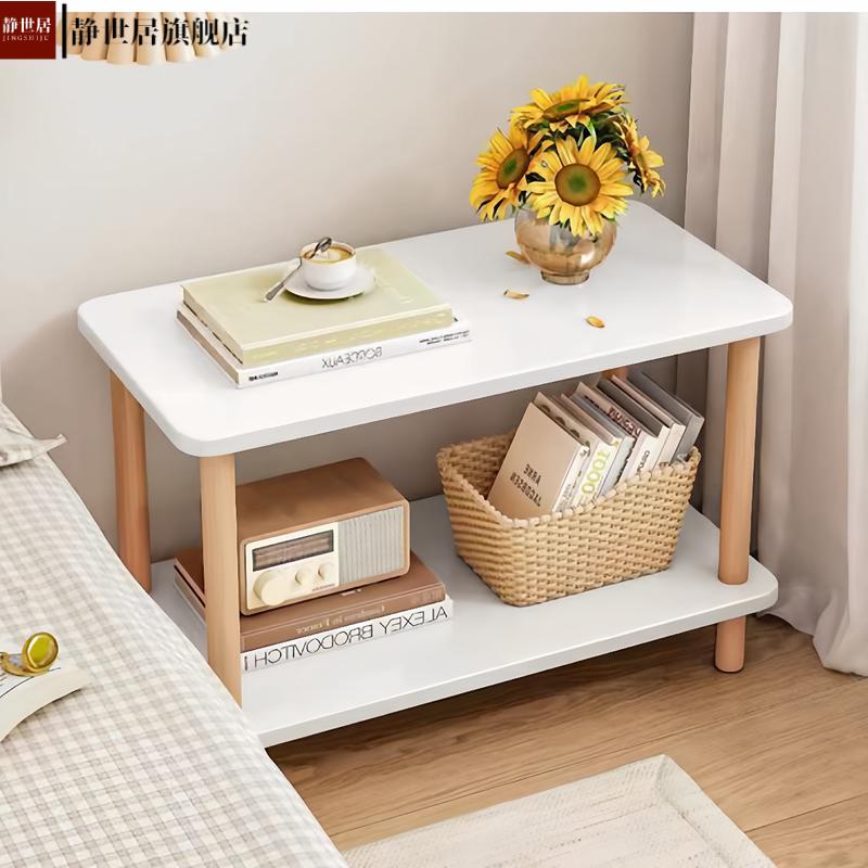 可移动沙发边几带轮床头玻璃