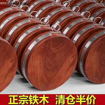 正宗铁木砧板抗菌防霉家用切菜板