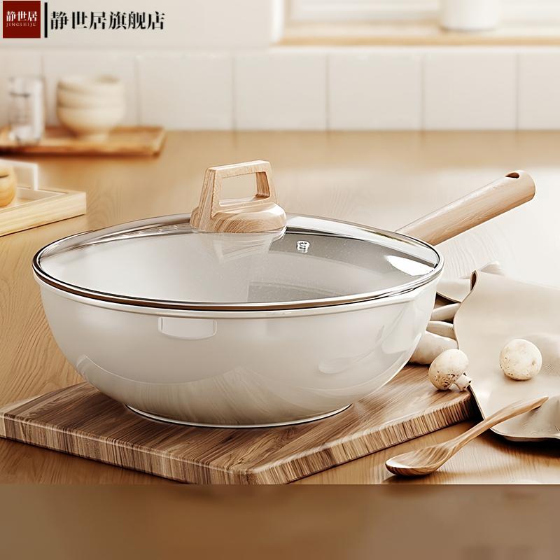 明爵家用麦饭石不粘锅炒锅炒菜锅