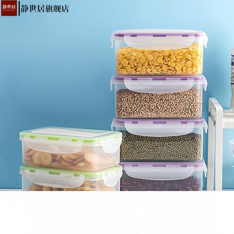 可微波加热饭盒透明带盖食品级