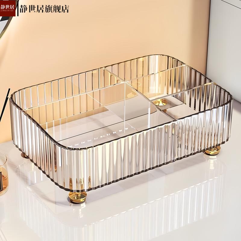 高级感化妆刷收纳盒口红亚克力