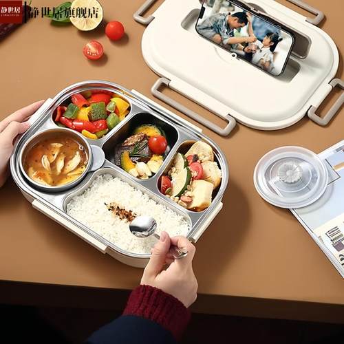 保温餐盒饭盒不锈钢便当儿童