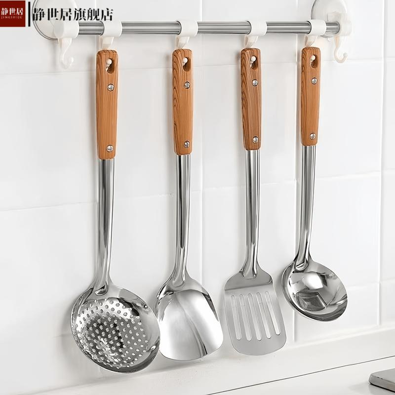 加厚不锈钢炒勺家用厨具套装锅铲