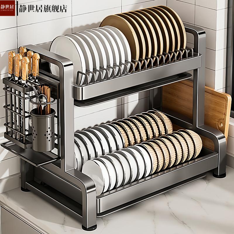 加厚不锈钢厨房多功能置物架