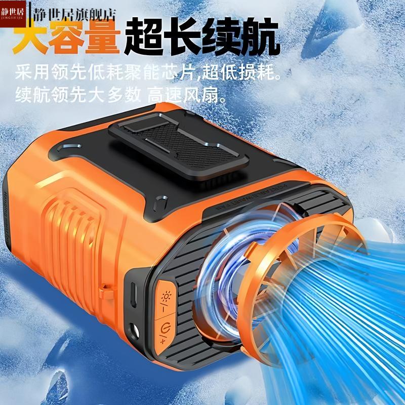 跨境爆款高速挂腰风扇USB随身