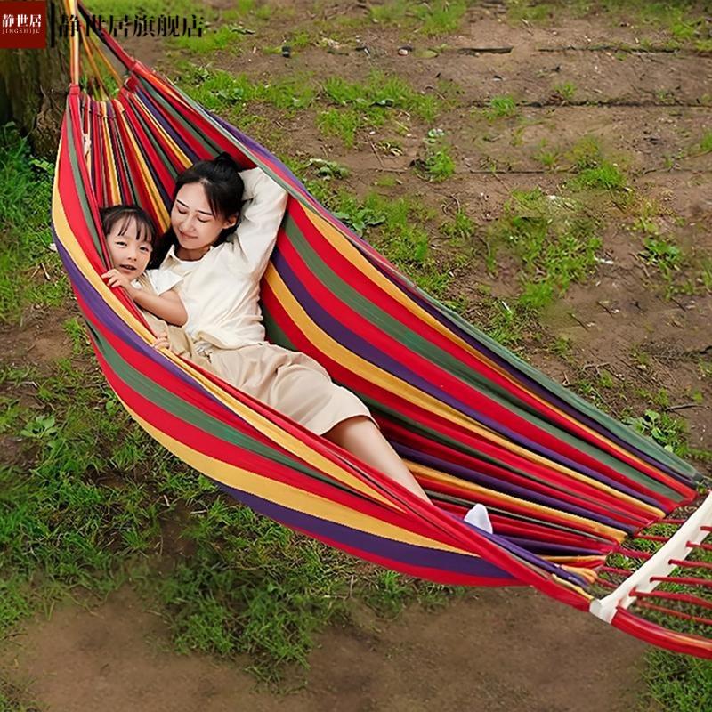 户外荡秋千睡觉双人室内摇床家用