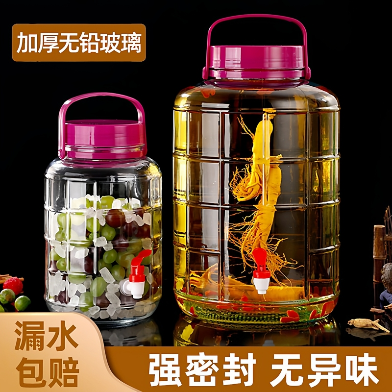 家用加厚高档泡酒瓶玻璃瓶腌菜
