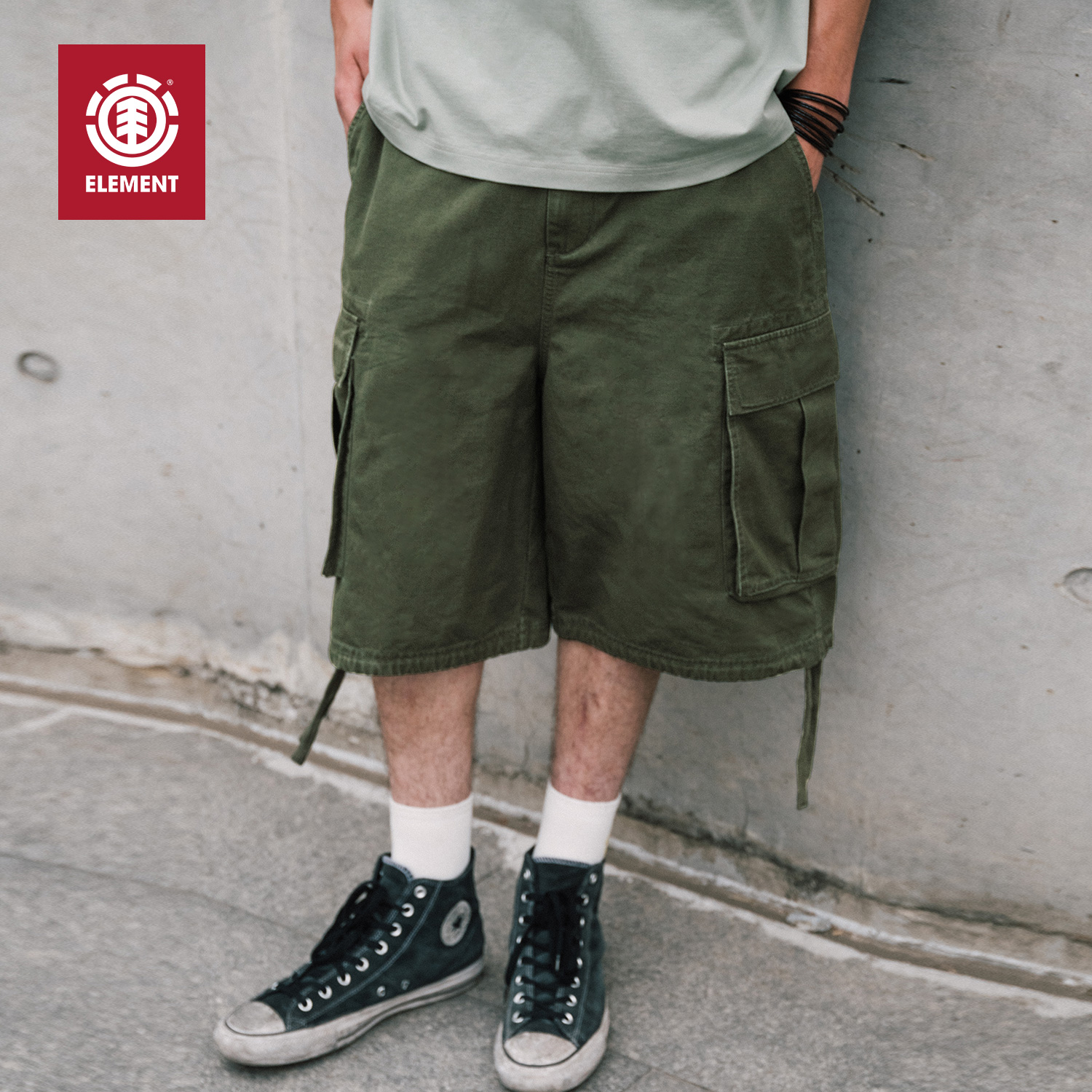 美国ELEMENT滑板运动品牌