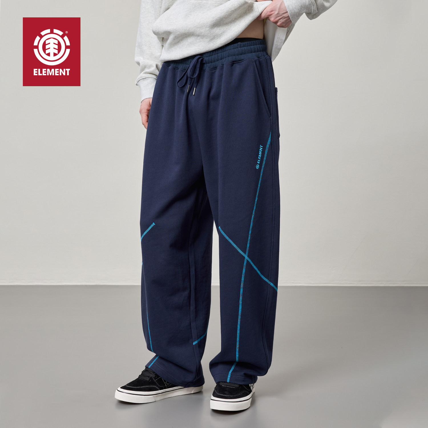 美国ELEMENT滑板重磅卫裤男宽松深蓝色直筒线条撞色直筒运动长裤,男装,卫裤,淘宝优惠券,粉丝福利购,淘宝优惠卷