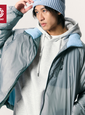 美国ELEMENT滑板羽绒服男宽松立领暗纹轻量化90白鸭绒加厚外套潮