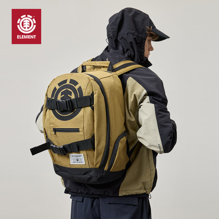 美国ELEMENT专业滑板包街头牛津双肩包34L大容量机能户外运动书包