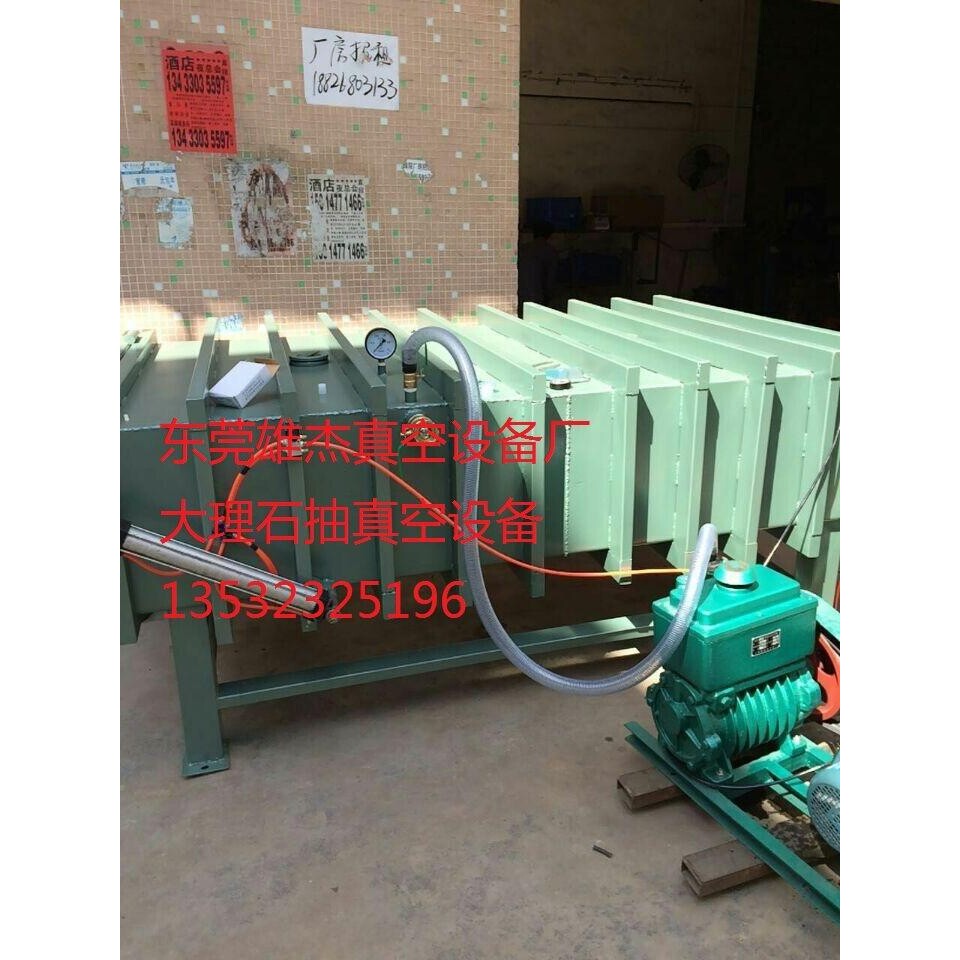 甘肃青海河南江苏大型脱泡真空箱 人造石脱气泡真空箱 抽真空设备