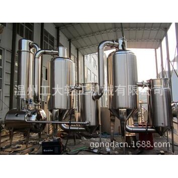 供应多功能酒精回收浓缩器/溶剂回收浓缩器/酒精回收