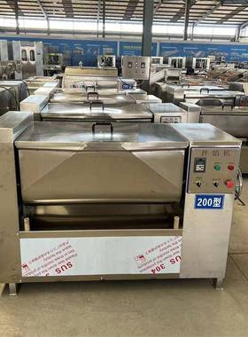 鸡肉泥拌馅机牛肉馅饼搅拌机洋葱猪肉馅调味机义康机械