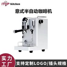 CM6005意式半自动咖啡机 商用家用意式浓缩美式专业咖啡机
