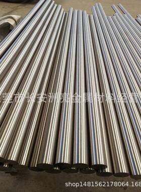 哈氏合金NS334圆棒NS334热轧黑皮棒零切磨光棒NS334光圆棒