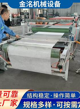 涤纶线绳头浸胶机帘子布轮胎线浸渍机烤箱烘干无纺布玻纤布涂布机