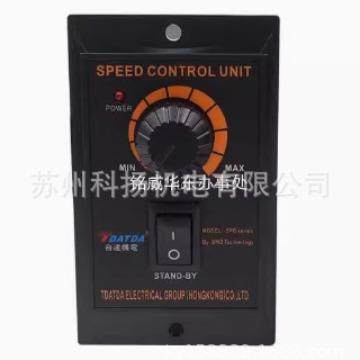 台达机电TDATDA电机马达调速器开关STAND-BY SPEED CONTROL UNIT
