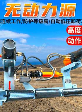 YTZQ皮带液压纠偏装置动作灵敏性能稳定矿用皮带液压纠偏装置