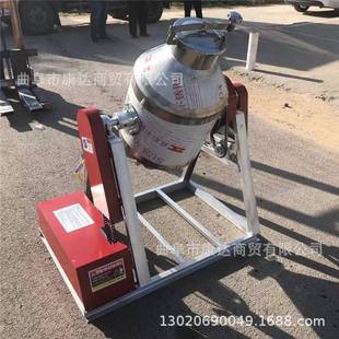 不锈钢腰鼓混料机100/200升混合搅拌机磁粉药粉干粉搅拌机