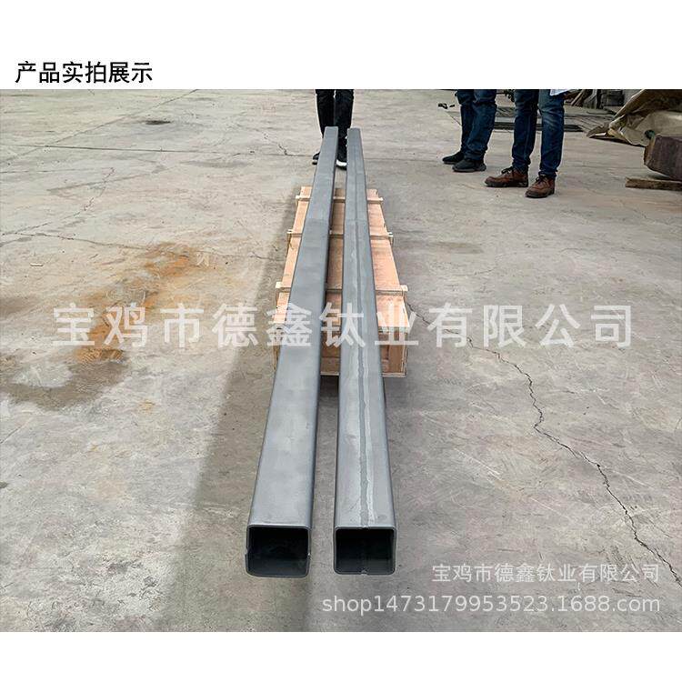 宝鸡厂家 包边钛合金U型槽 卡槽导轨槽U形槽型材 凹槽条轨道内槽