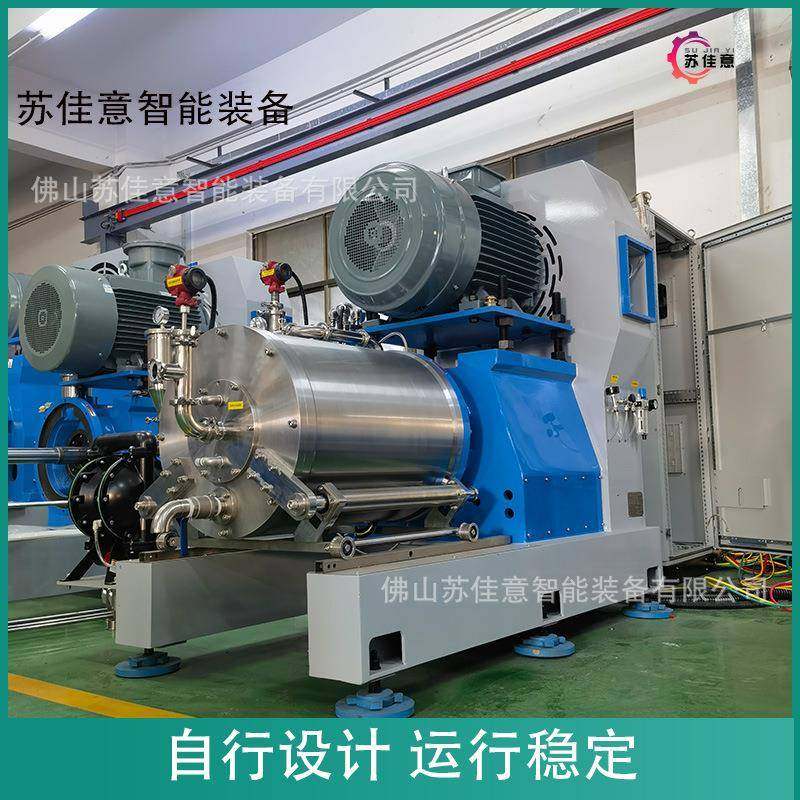 100L卧式纳米棒销式砂磨机大型新材料研磨200纳米炭黑卧式砂磨机,机械设备,砂磨机,淘宝优惠券,粉丝福利购,淘宝优惠卷