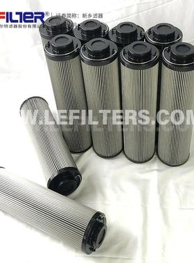 捞渣机高压过滤器滤芯LH0060D010BNHC工程机械液压油滤芯抗燃油