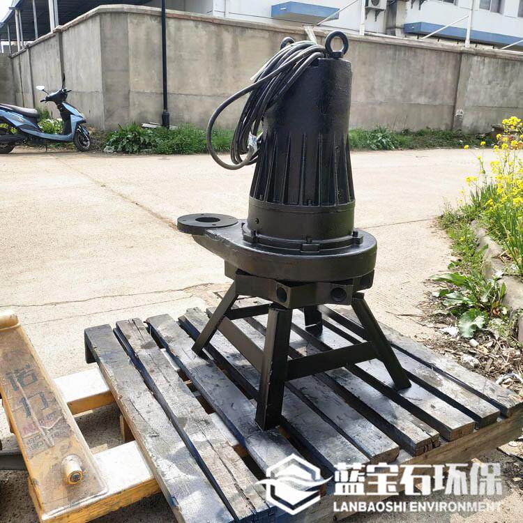 自动潜水式离心曝气机QXB5.5kw电动自循环液下增氧泵 水下爆气器