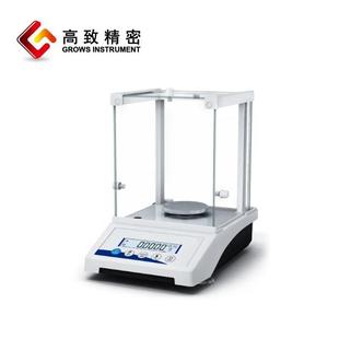 FA1004分析电子天平万分之一天平电子分析天平高精度天平