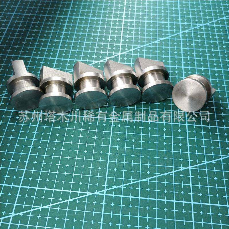 精加工99.95钨合金对称异型件钨合金制品粉末烧结 硬质合金加工件
