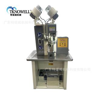 自动气眼机鞋帮鸡眼打扣机冲孔钉汽眼机服装布料钉鞋眼机