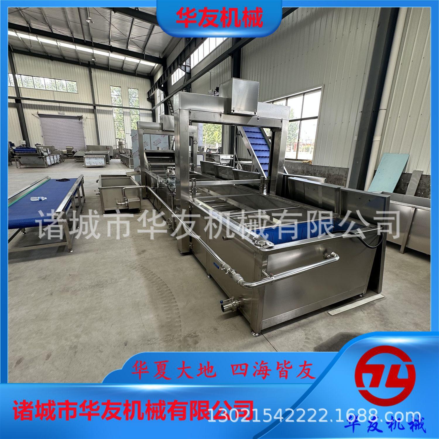 全自动秋葵蘑菇蒸煮漂烫流水线 咸菜加工流水线设备