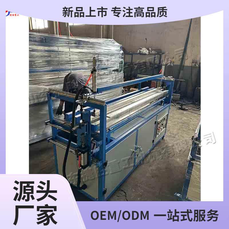 小型塑料板材自动热弯机PVC板料加热焊熔弯板机亚克力折弯机,五金/工具,其他塑料机械,淘宝优惠券,粉丝福利购,淘宝优惠卷