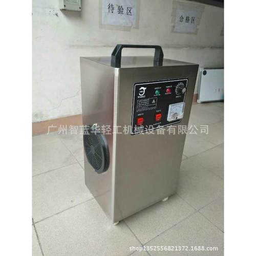 厂家直销臭氧发生器臭氧机臭氧发生器臭氧机臭氧杀菌器