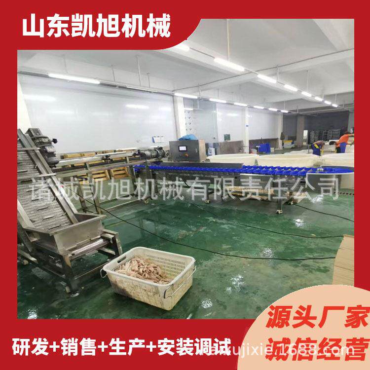 鸭掌全自动重量分拣机设备 油炸琵琶腿连续称重分选机 效率